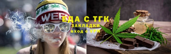 прущая мука Алексеевка