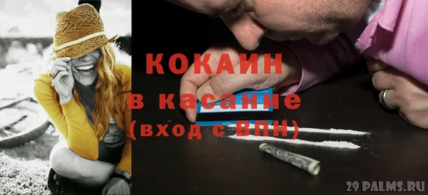 мефедрон мука Алзамай