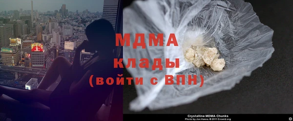 мефедрон мука Алзамай