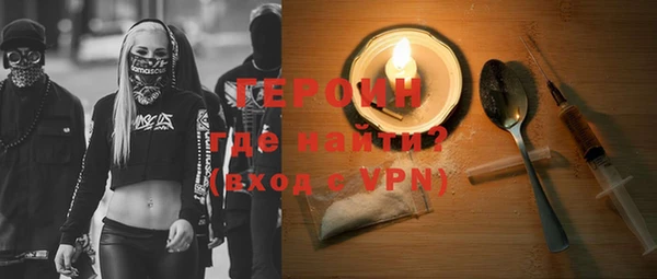 ешки Алексин