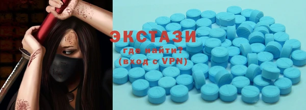 прущая мука Алексеевка