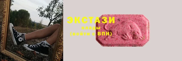 прущая мука Алексеевка