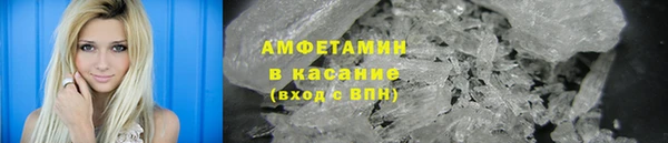 мефедрон мука Алзамай