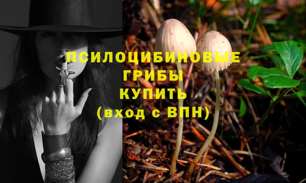 мефедрон мука Алзамай