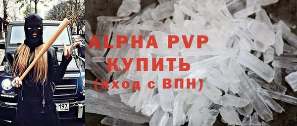 ешки Алексин