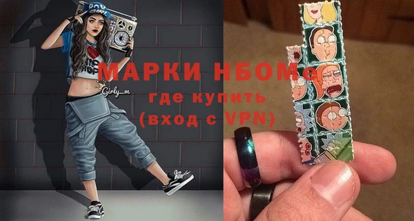 прущая мука Алексеевка