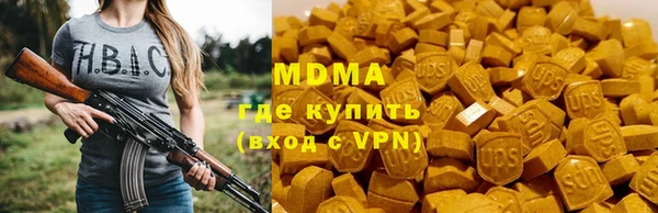 крисы Сосновка