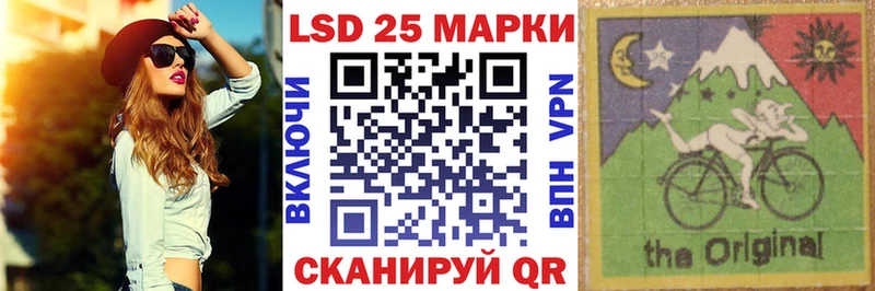 Наркотические марки 1,8мг  купить наркотики сайты  Грязовец 