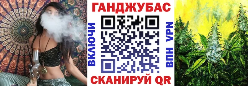 цена наркотик  Грязовец  Шишки марихуана марихуана 